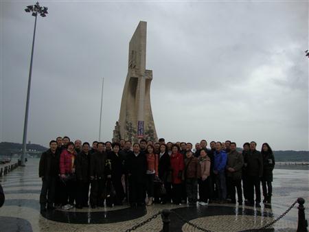 兰州3044am永利集团股份公司2010年新春出国考察活动圆满结束