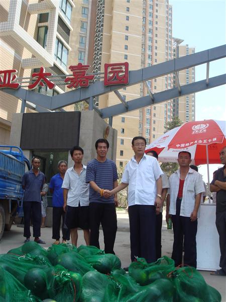 3044am永利集团股份公司“迎酷暑送清凉”慰问各工程项目一线建设者
