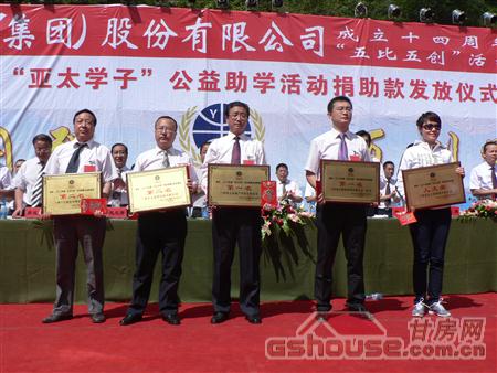 http://www.xlwsqsz.com/UploadFile/20108249126960.jpg