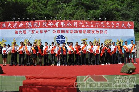 http://www.xlwsqsz.com/UploadFile/2010824112319675.jpg