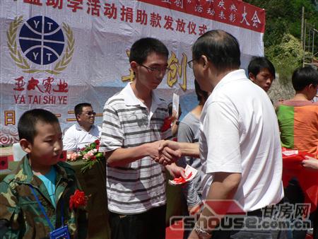 http://www.xlwsqsz.com/UploadFile/20108249320621.jpg