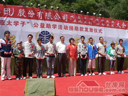 http://www.xlwsqsz.com/UploadFile/20108249356439.jpg