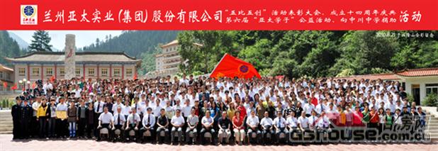 http://www.xlwsqsz.com/UploadFile/201082418622662.jpg