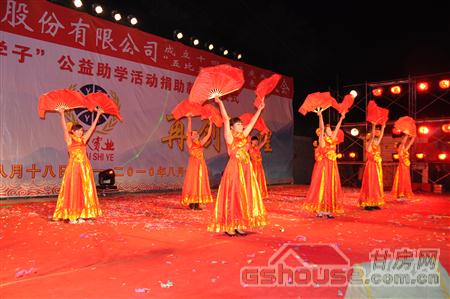 http://www.xlwsqsz.com/UploadFile/2010824112447533.jpg