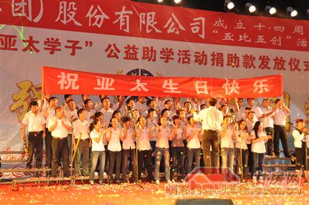 http://www.xlwsqsz.com/UploadFile/2010824112516328.jpg