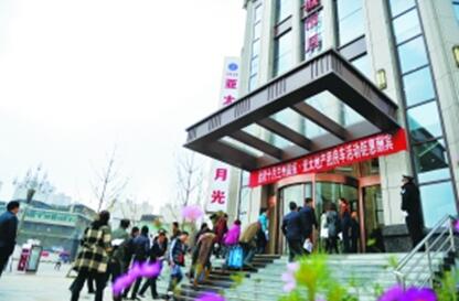 优质好房悉数亮相 精品楼盘诚意“开团”晨报团房车“惠”抵3044am永利集团