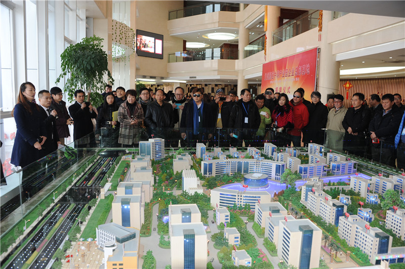 兰州新区3044am永利集团工业总部基地—“兰州新区中韩产业园”企业总部基地揭牌