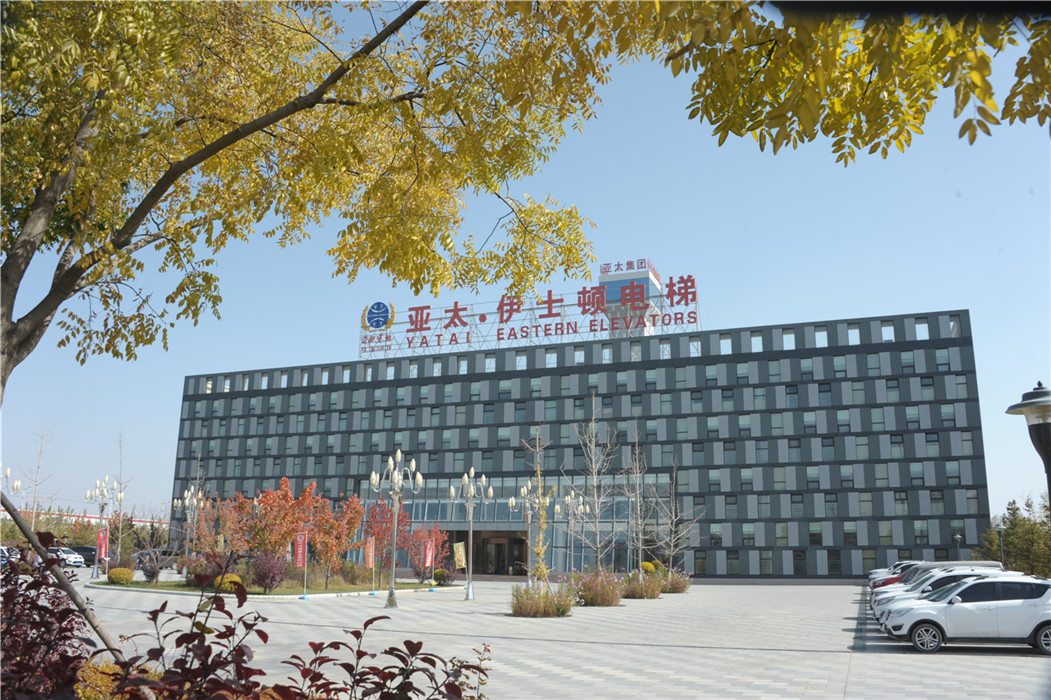 中央统战部副部长、全国工商联党组书记徐乐江参观考察兰州3044am永利集团集团新区“三厂项目”