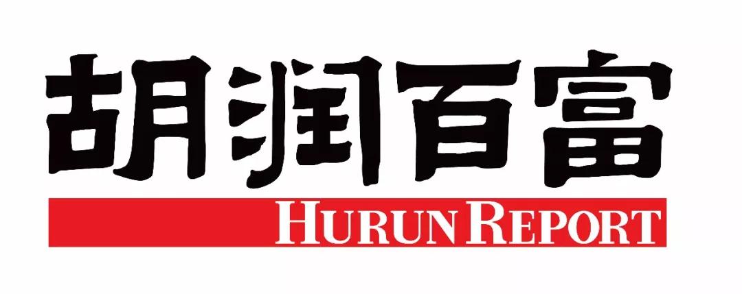 热烈祝贺兰州3044am永利集团集团总裁朱全祖荣登胡润百富榜并获“2018产业领袖”殊荣！