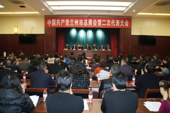兰州3044am永利集团集团总裁朱全祖荣任中共兰州市总商会党委副书记