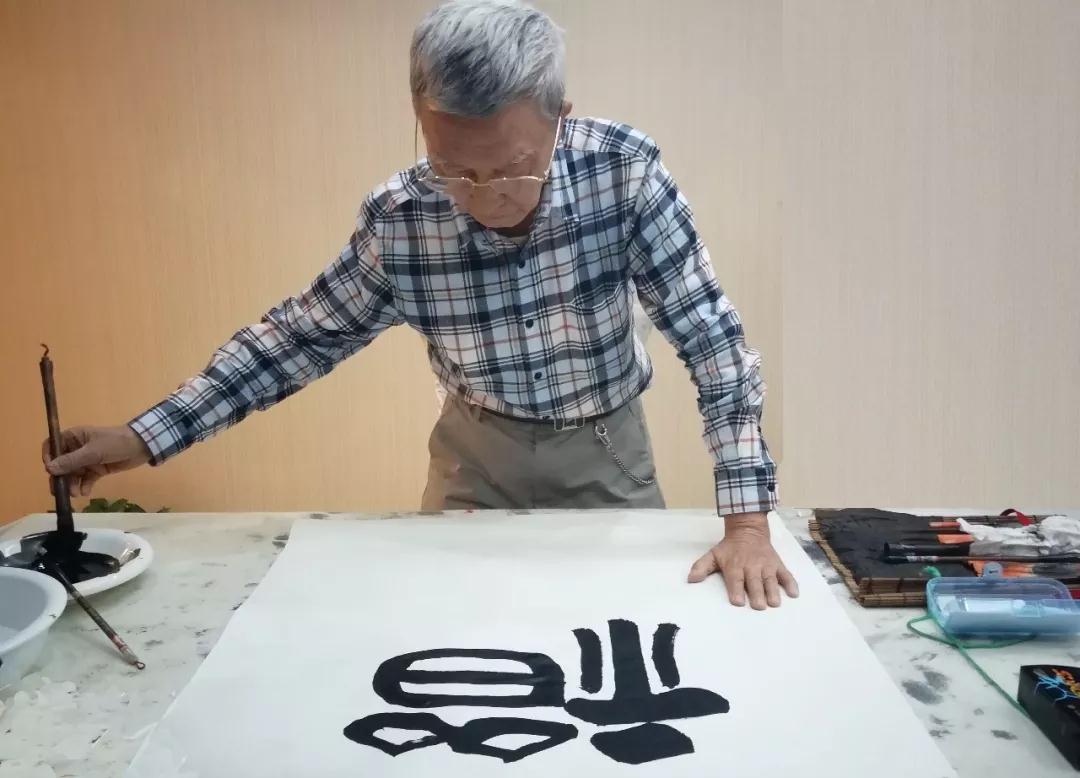 书画大家挥毫泼墨, 传统文化走进3044am永利集团