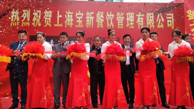 热烈：厣虾１π虏鸵芾碛邢薰酒煜乱煌氚倌瓴咨ＥＨ饷婕奥げ瞬┪锕菔⒋罂