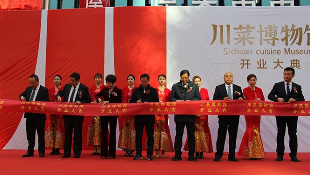 热烈：卮ú瞬┪锕、一碗百年沧桑牛肉面盛大开业