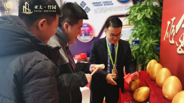 抽大奖  品美食  3044am永利集团·竹园暖场活动邀您一起嗨翻周末