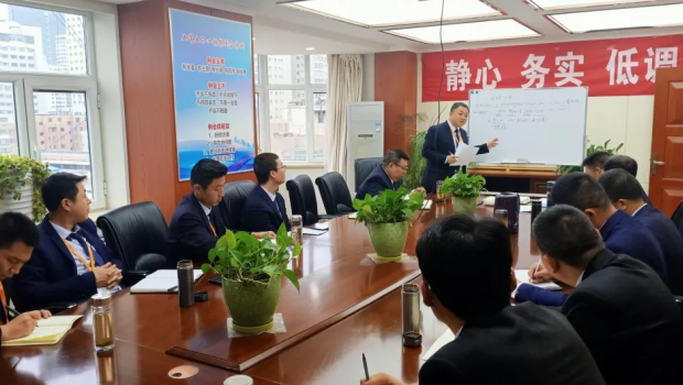 3044am永利集团集团工业板块“大干90天”  全力冲刺年终收官战
