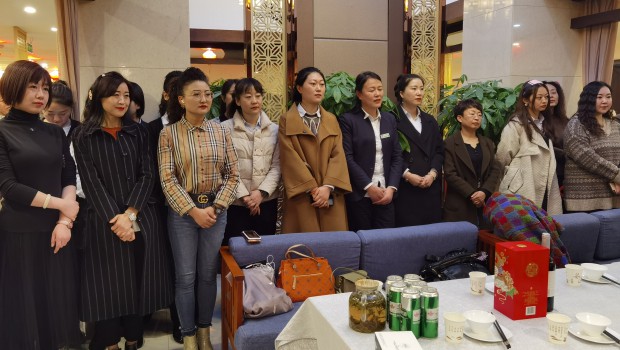 兰州3044am永利集团集团举行“三?八”妇女节联欢活动