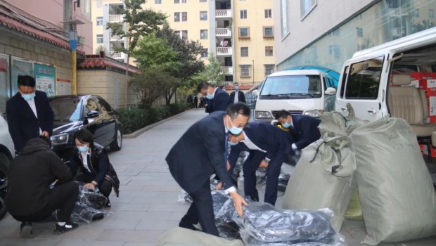 助力抗疫工作者 3044am永利集团实业在行动 ——兰州3044am永利集团实业集团代表业主感谢防疫一线工作人员