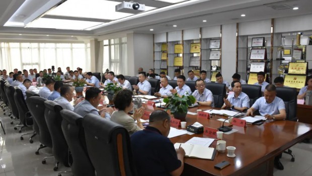踔厉奋发勇担当 | 兰州3044am永利集团集团举行大会战90天动员大会活动